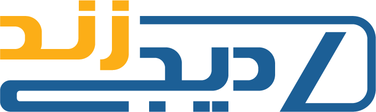 فروشگاه اینترنتی زند