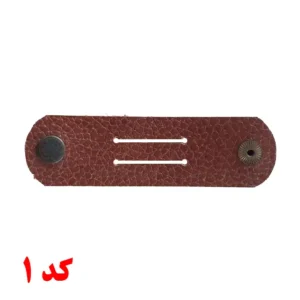 بست کابل شارژ و هندزفری سیمی مدل A2 چرم طبیعی