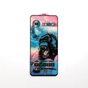محافظ صفحه شیشه ای فول براق سامسونگ S21FE KingKong