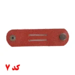 بست کابل شارژ و هندزفری سیمی مدل A2 چرم طبیعی - تصویر 8