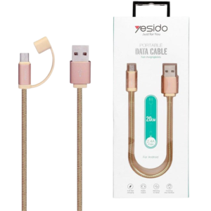 کابل شارژ USB Micro Yesido 20cm CA-T1