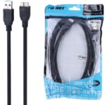 کابل هارد USB3.0 1.5M D-NET - تصویر 3