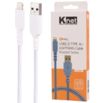کابل لایتنینگ فست شارژ کی نت K-CULB2010 طول 1 متر